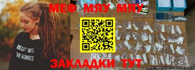 apvp Среднеуральск