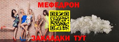 apvp Среднеуральск