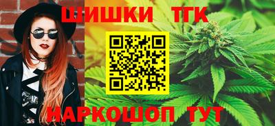 кокаин Старая Купавна