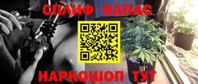 apvp Среднеуральск