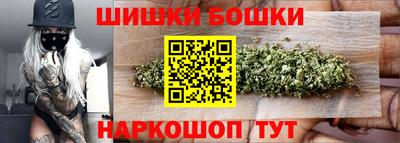 кокаин Старая Купавна