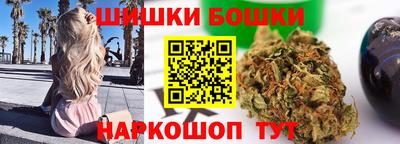 мяу мяу мука Ставрополь