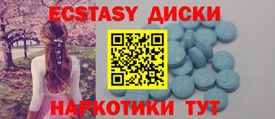 apvp Среднеуральск