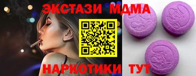 apvp Среднеуральск