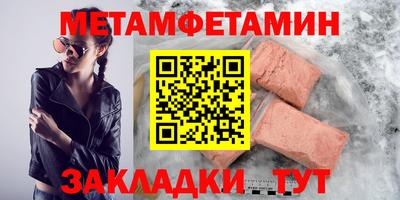 метадон Кизилюрт