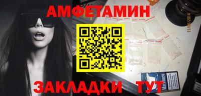 кокаин Старая Купавна