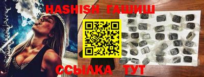 кокаин Старая Купавна