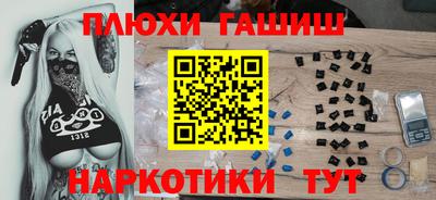 apvp Среднеуральск