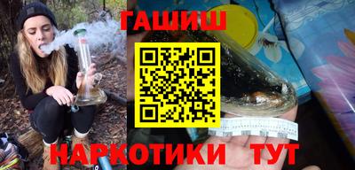 кокаин Старая Купавна