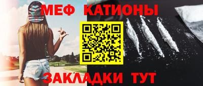 мдма Тара