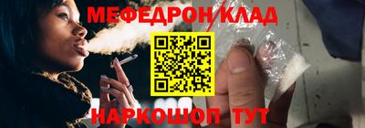 мдма Тара