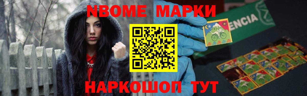 ЛСД экстази кислота  Лсд 25 экстази  Менделеевск  Вход с VPN 